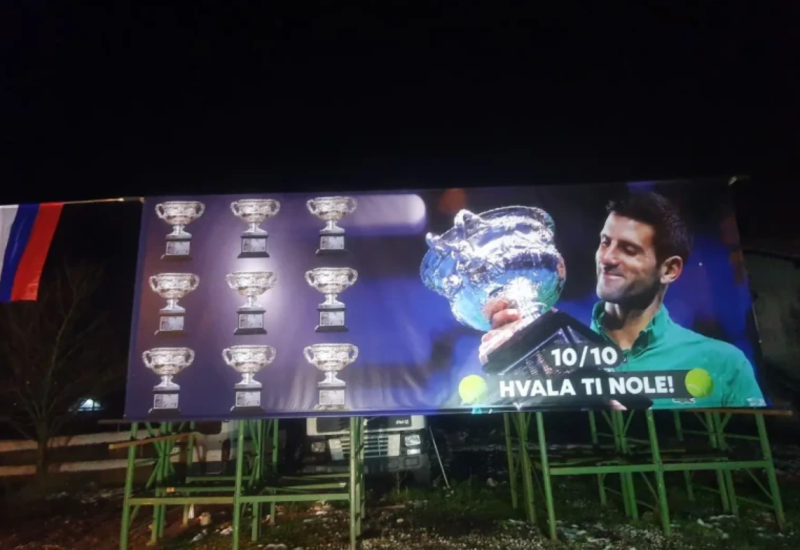 Novakov bilbord u Banjaluci: 10/10!