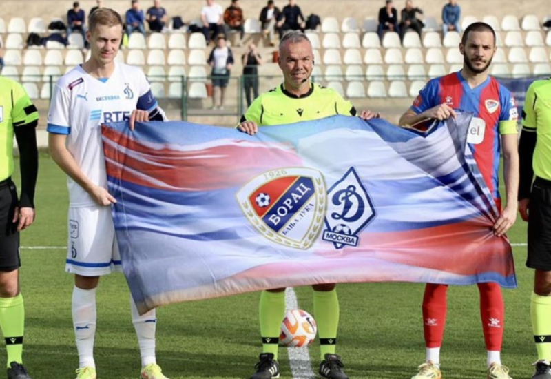 Fudbaleri Borca poraženi od moskovskog Dinama