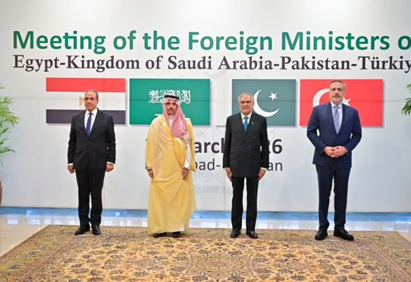 Počele konsultacije Pakistana, Egipta, Saudijske Arabije i Turske