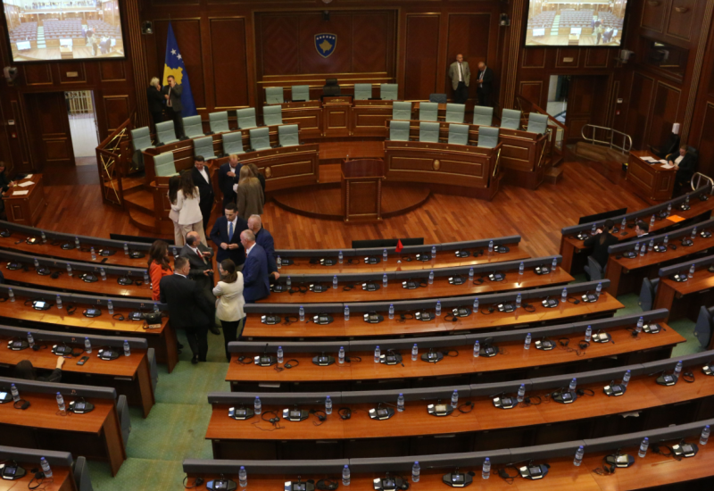 Raspuštena skupština u Prištini, slijede novi izbori
