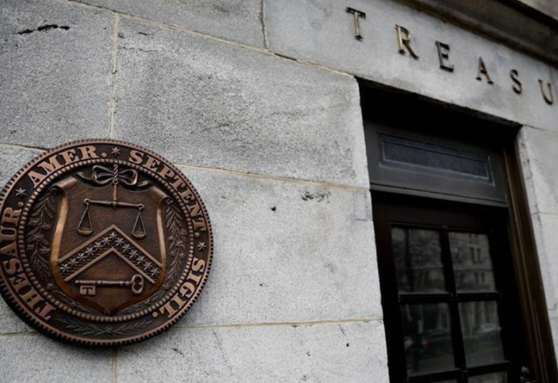 Amerika skinula s crne liste bivšeg predsjednika Srbije i bivšeg ministra odbrane RS