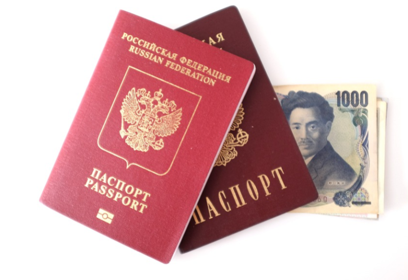 Finska Vlada donijela odluku: Zatvara se granica za ruske turiste