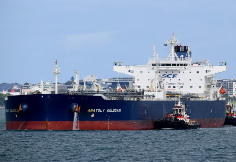 Tanker sa ruskom naftom ušao u zonu Kube