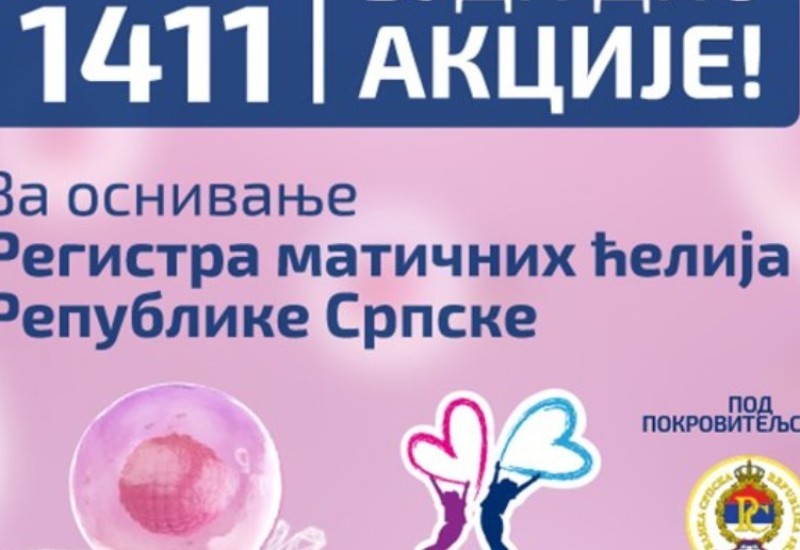 Humanost na djelu – U okviru akcije “S ljubavlju hrabrim srcima” prikupljeno više od 3,2 miliona KM
