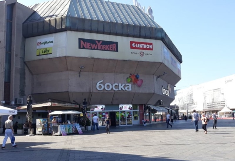 Beogradska firma kupila “Bosku”